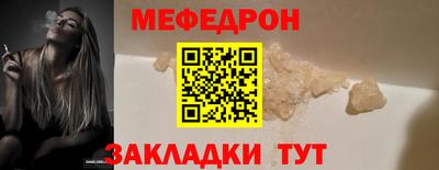 амфетамин Конаково