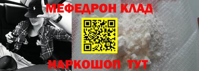 ПСИЛОЦИБИНОВЫЕ ГРИБЫ Коммунар