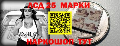 ПСИЛОЦИБИНОВЫЕ ГРИБЫ Коммунар