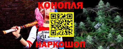 амфетамин Конаково