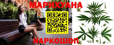 ПСИЛОЦИБИНОВЫЕ ГРИБЫ Коммунар