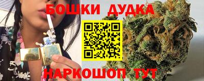 mix Комсомольск-на-Амуре