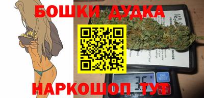 ПСИЛОЦИБИНОВЫЕ ГРИБЫ Коммунар