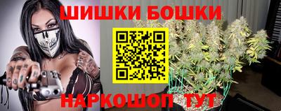 mix Комсомольск-на-Амуре