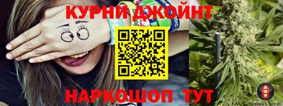 ПСИЛОЦИБИНОВЫЕ ГРИБЫ Коммунар