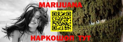 ПСИЛОЦИБИНОВЫЕ ГРИБЫ Коммунар