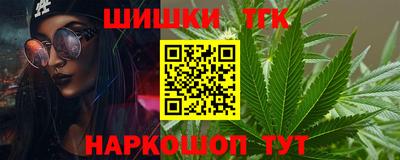 амфетамин Конаково