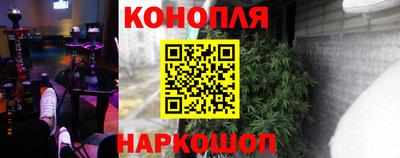 mix Комсомольск-на-Амуре