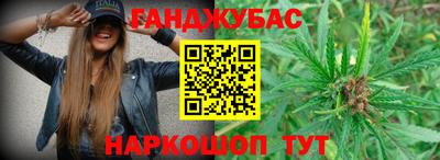 mix Комсомольск-на-Амуре