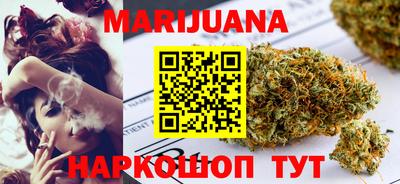 амфетамин Конаково