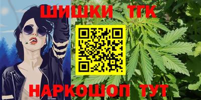 амфетамин Конаково