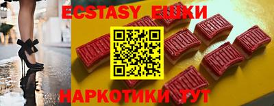 mix Комсомольск-на-Амуре