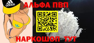 ПСИЛОЦИБИНОВЫЕ ГРИБЫ Коммунар
