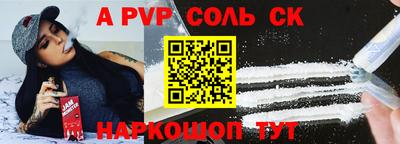 ПСИЛОЦИБИНОВЫЕ ГРИБЫ Коммунар