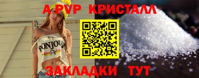mix Комсомольск-на-Амуре