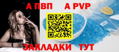 ПСИЛОЦИБИНОВЫЕ ГРИБЫ Коммунар
