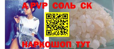 mix Комсомольск-на-Амуре