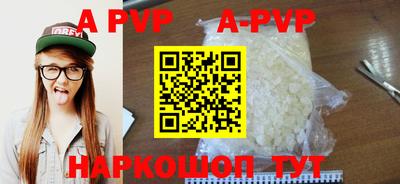 ПСИЛОЦИБИНОВЫЕ ГРИБЫ Коммунар