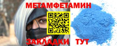 mix Комсомольск-на-Амуре