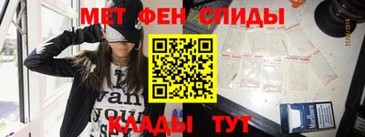 ПСИЛОЦИБИНОВЫЕ ГРИБЫ Коммунар