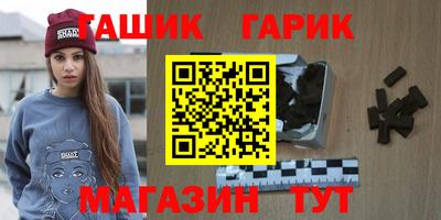 амфетамин Конаково