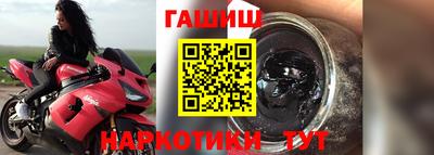 ПСИЛОЦИБИНОВЫЕ ГРИБЫ Коммунар