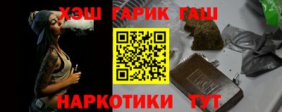 mix Комсомольск-на-Амуре
