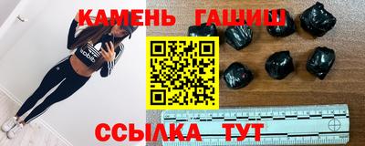 амфетамин Конаково
