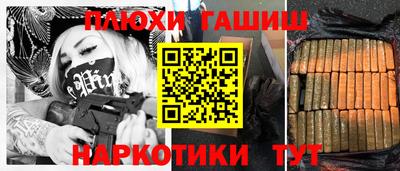 mix Комсомольск-на-Амуре