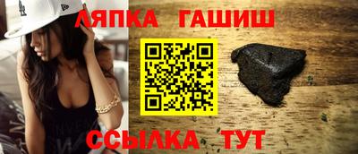 амфетамин Конаково