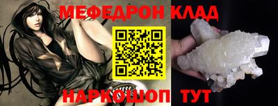 ПСИЛОЦИБИНОВЫЕ ГРИБЫ Коммунар