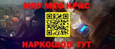 mix Комсомольск-на-Амуре