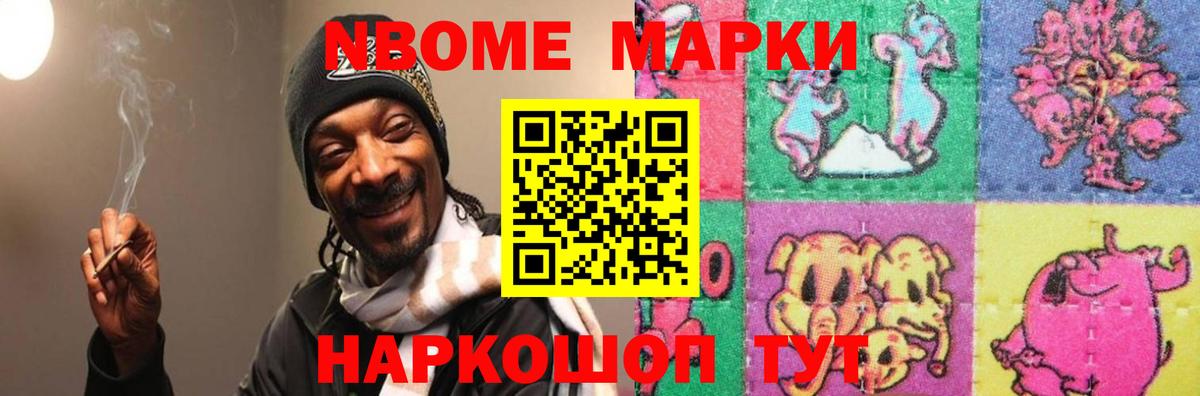 Каспийск  LSD-25 экстази кислота  Лсд 25 экстази кислота  Вход с VPN 